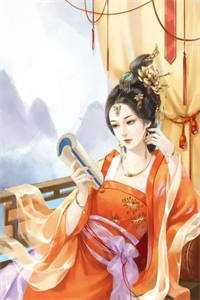娇女囚宠
