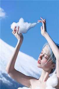 闪婚后，成了隐形大佬的药瘾