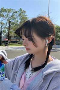 穿越长生：我和妖后延续永恒