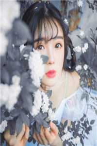 一生所幸,乃生华夏