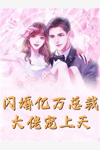 鬼王不知道的事：通灵师杀我