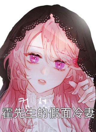 长生：以武入道熬死修仙者