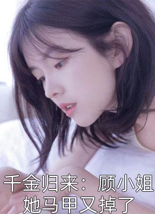 超级红人