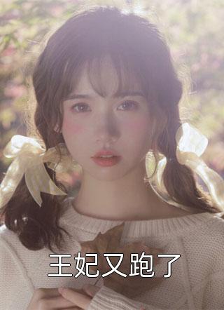不良关系