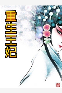 惊！穷困潦倒糙将军被赐婚了