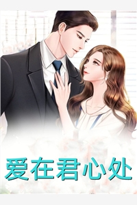 风起沽阳，快刀无双