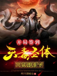 年龄差很大，可大叔他身体好呀