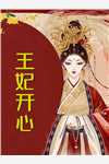 一飞云端