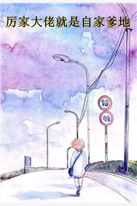 青年会谈：开局小樱花跪听历史