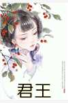 团宠锦鲤：妹妹一人带旺全家