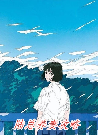 我是传奇