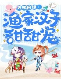 天赋武神