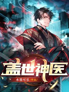 人到中年