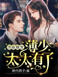 欲深爱浅