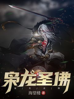 七零之炮灰女配的海岛甜宠日常