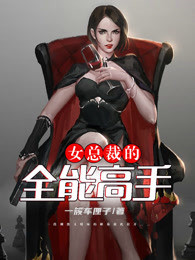 陛下别坐着了，太子来继承皇位了