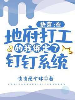 我的中医不科学