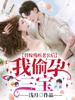 一胎五宝妈咪，咱低调点
