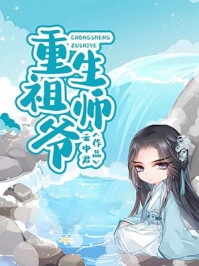 江湖儿女