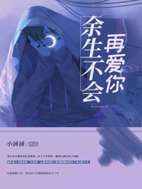 神豪：全美男都成了我的套现工具