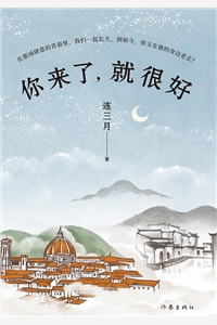 美食：从承包毛熊监狱食堂开始