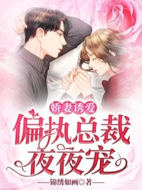 玄幻：废灵根的我，熬死了各路天骄