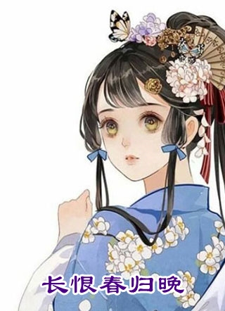 剑指天下