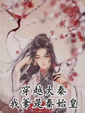 狂兽战神