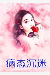 科技：为了上大学，上交可控核聚变