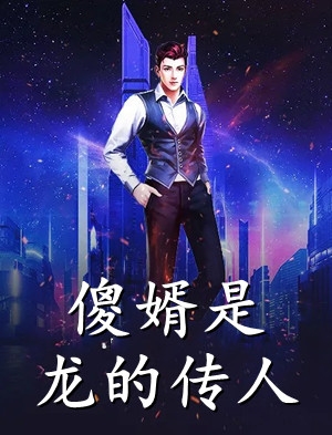 来将可留姓名