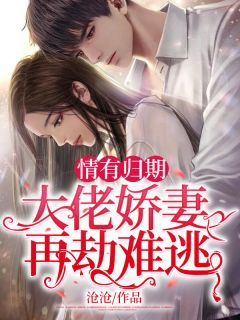 舔狗觉醒后，女神成了我的小迷妹