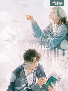 星河入梦你入怀