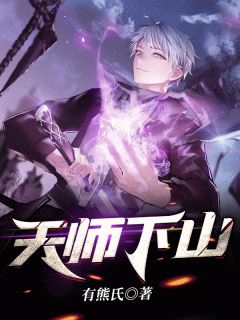 娱乐：一首神曲，我成明日之星