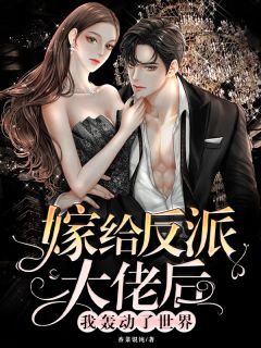 孝熙皇后