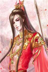 我，神州剑神，老婆魔道女帝
