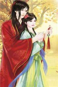 带12个妹妹逛街，奖励加倍