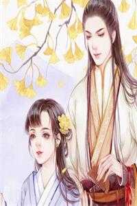 闪婚后，真千金她成了豪门团宠