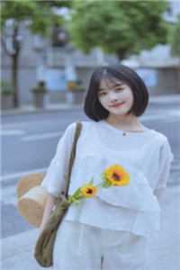 废太子竟是绝代妖孽