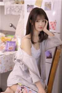 二嫁公主她杀疯了