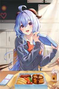 徒儿莫慌，为师在此！