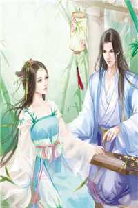 徒儿已无敌，带着六封婚书下山吧！