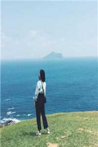 沈书谨林若初