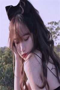 妻子的隐秘