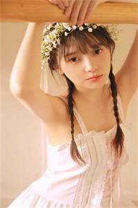 个那样上女儿