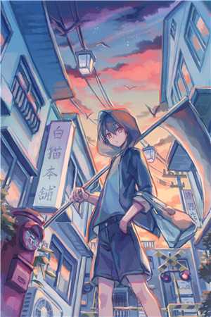 穿成奸臣之女