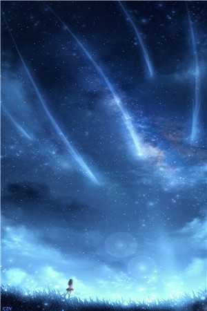 杨北茉程星野