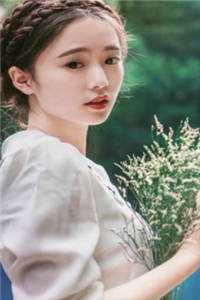 丞相夫人要转正