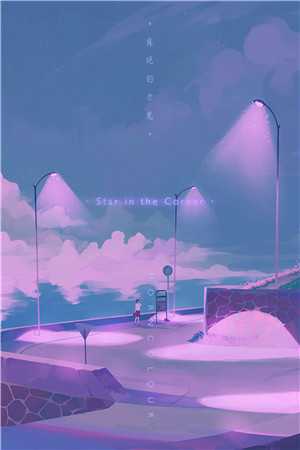 中医华术：从厂医走出的世界名医