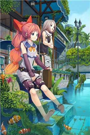 欲深爱浅