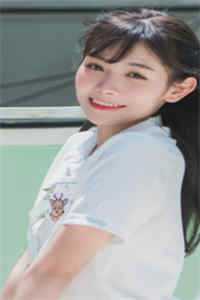 帝女难驯